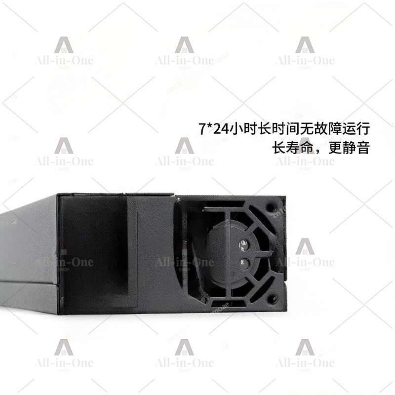 Flex Atx Power Supply 600W 1U - Catu Daya ATX Fleksibel Modular Penuh
