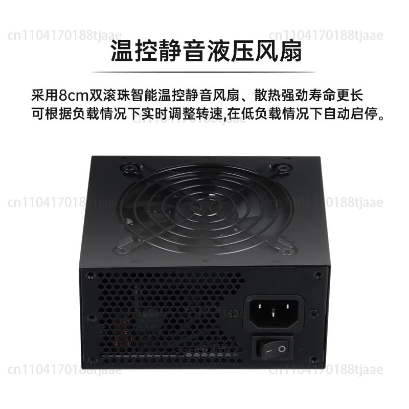 850W Sfx Power Supply 80 Plus Gold - PSU Modular SFX Faktor Bentuk Kecil