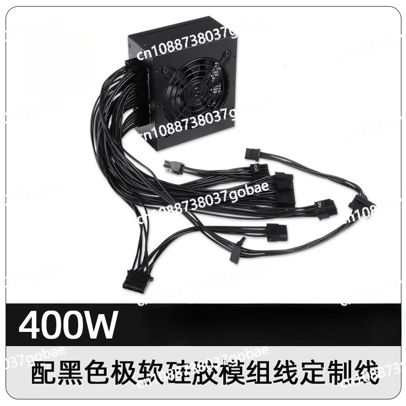 untuk PSU Modular SFX Faktor B - 850W Sfx Power Supply 80 Plus Gold ulasan dan harga