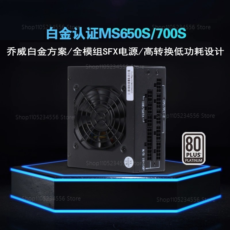 PSU Modular SFX 80 Plus Gold 5 - 850W Sfx Power Supply 80 Plus Gold ulasan dan harga
