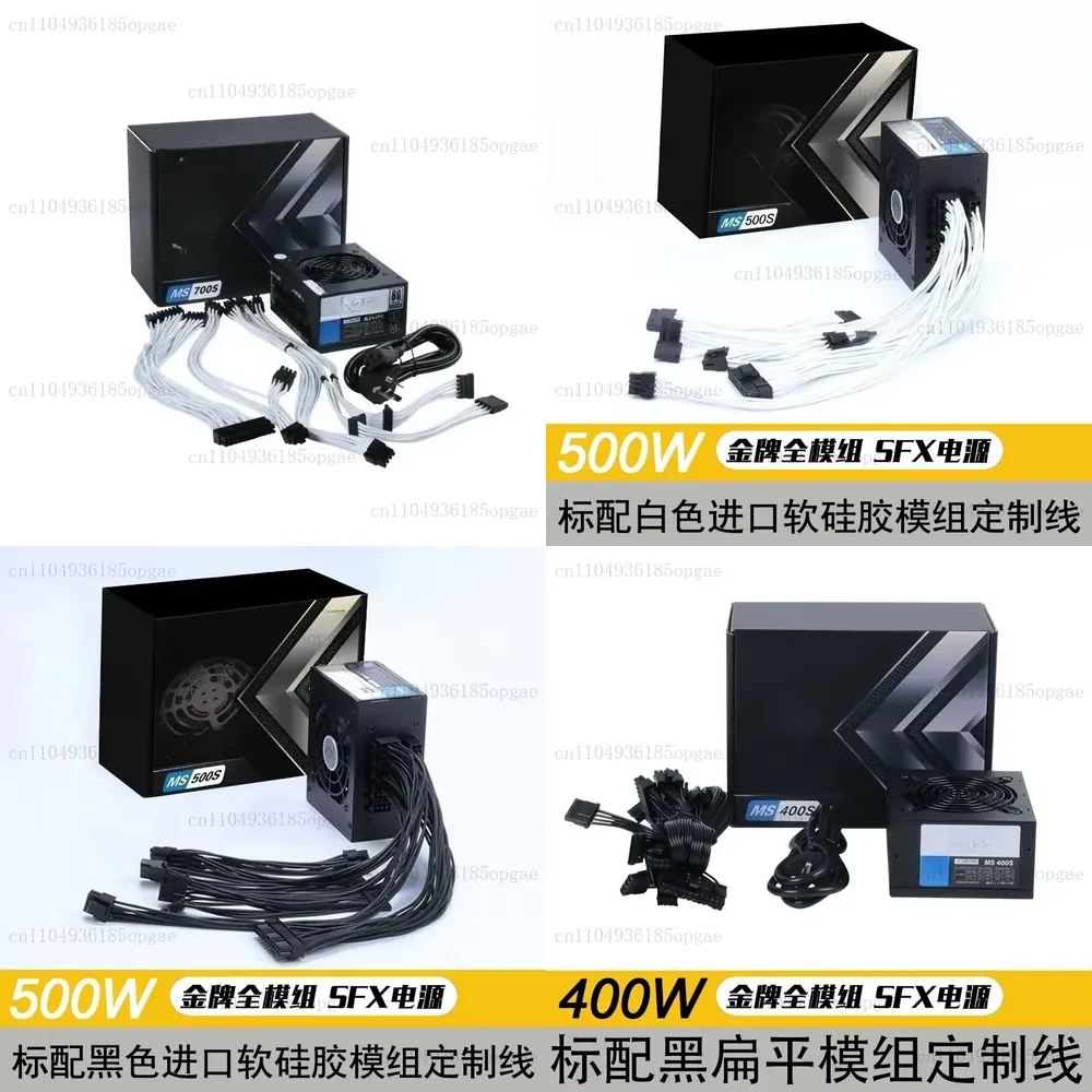 PSU SFX Modular 80 Plus Gold 5 - 850W Sfx Power Supply 80 Plus Gold ulasan dan harga